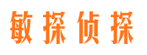 黄南外遇调查取证